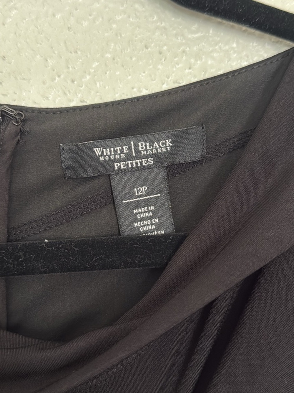 White House Black Market Black Tiered Midi Dress - Picture 3 of 3